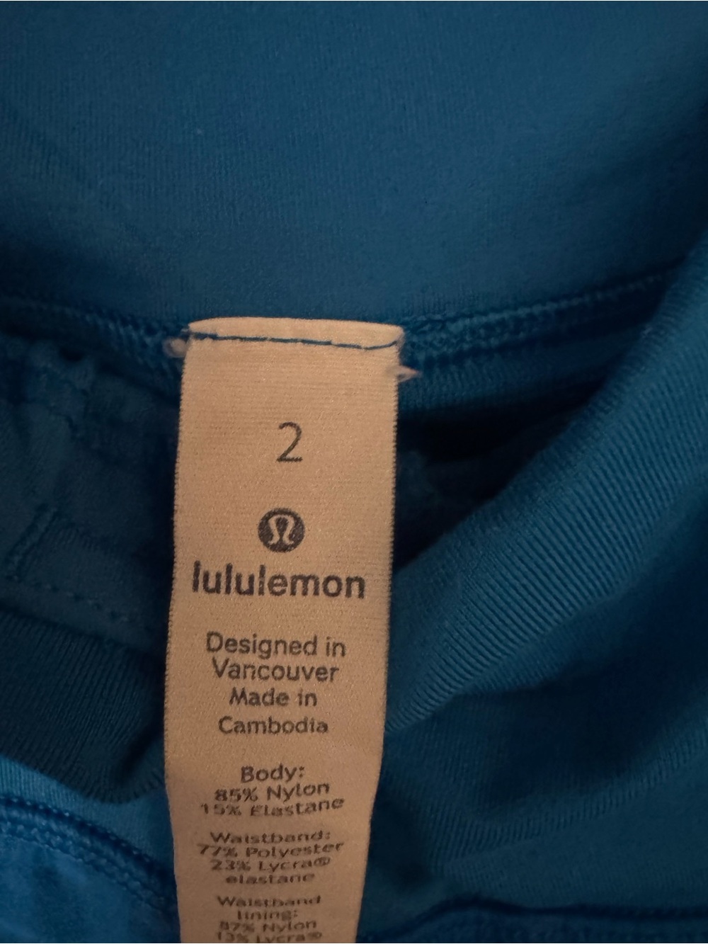 Blue Women's Athletic Skort - Lightweight Active Shorts - Picture 4 of 4